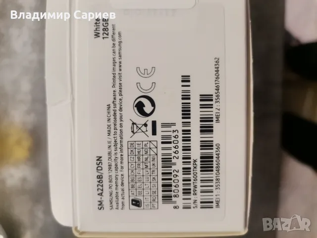 Samsung a22 5g, снимка 4 - Резервни части за телефони - 48226257