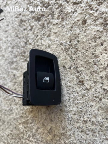 Ключ копче ел стъкло БМВ Е90 91 BMW