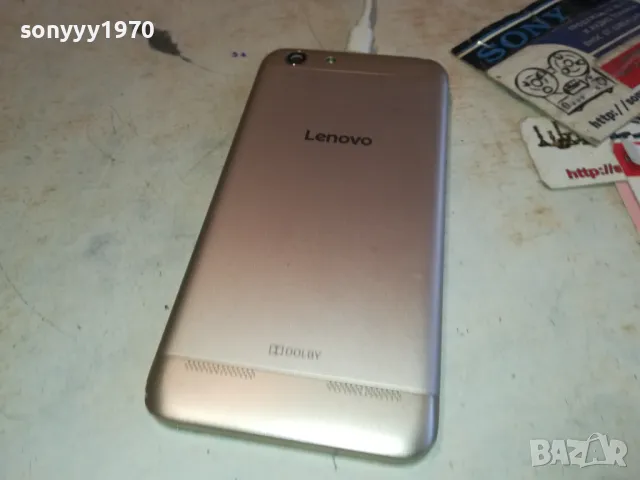 LENOVO 1901251425, снимка 6 - Lenovo - 48739501