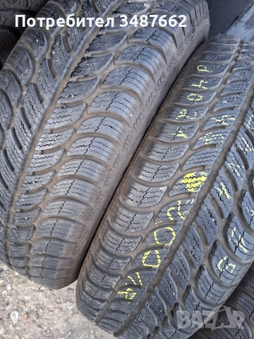 185 65 15 DEBICA 4броя зимни дот 2021г , снимка 3 - Гуми и джанти - 52814627