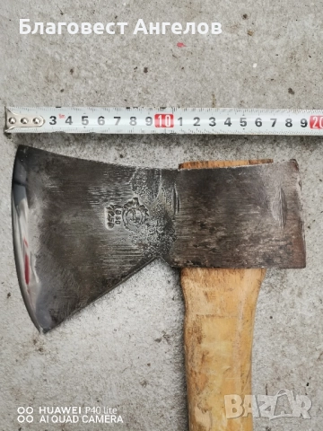 Топор, снимка 8 - Антикварни и старинни предмети - 52502888