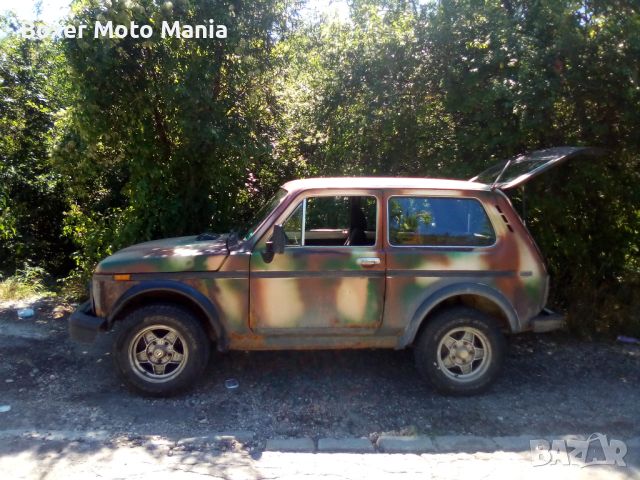 Lada Niva,Руски Летни гуми,4броя. ЧАСТИ ВСЯКАКВИ за Лада Нива 1.6/1.7, снимка 6 - Гуми и джанти - 46526713