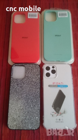 I Phone 12 Pro Max - IPhone 12 Pro Max case - гръб различни видове 