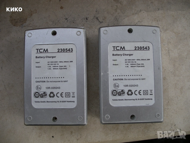 Бързи затядни  Т С М, снимка 5 - Друга електроника - 52425459