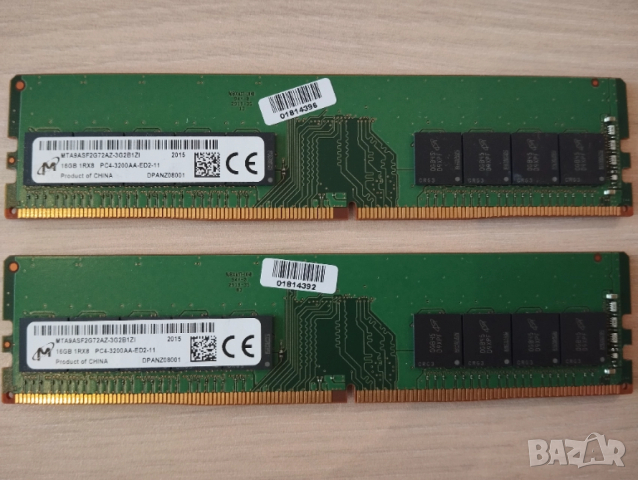 DDR4 32Gb ECC - (2 x 16Gb) Samsung PC4-25600E 3200MHz