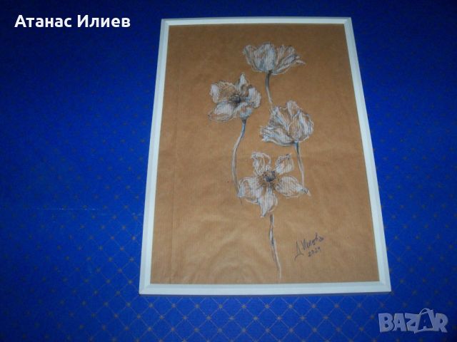 Цветяр, креда, картина на Десислава Илиева, подписана, снимка 1 - Картини - 46423239