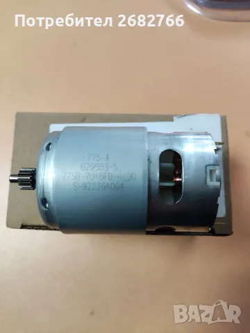 електродвигател makita 629937-8, снимка 3 - Винтоверти - 50284437