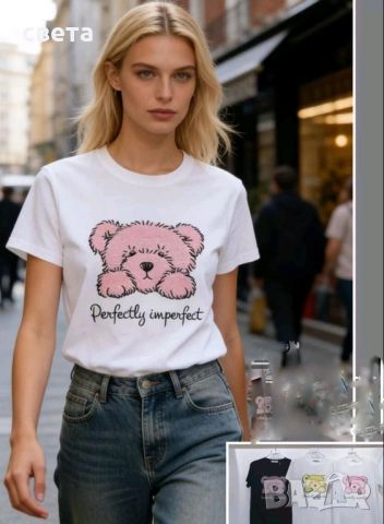 Дамска блуза модел 5