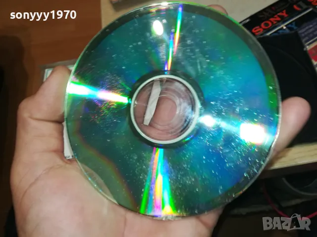 КЛУБНА АТАКА ЦД 2705251110, снимка 16 - CD дискове - 50441439