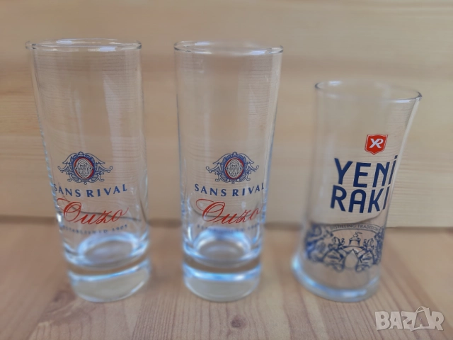 Чаши за уиски, бира, узо, ракия - 11бр., снимка 6 - Чаши - 47805662