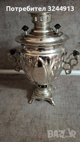 Чисто нов руски електрически самовар СССР ТУЛА 1983 г. , снимка 5 - Други - 53368477