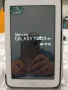 Таблет Samsung Galaxy 3 Lite., снимка 6