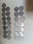 Монети 10 пфениг ГДР, снимка 1 - Нумизматика и бонистика - 45902178