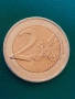 Монета 2 евро - България . Дефекти., снимка 7