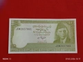 Банкнота ПАКИСТАН много красива перфектно състояние непрегъвана за КОЛЕКЦИЯ ДЕКОРАЦИЯ 53913, снимка 7