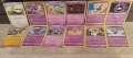 Разнообразие от златни карти на Покемон Pokémon cards ЧАСТ 18, снимка 8