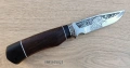 Ловен нож  /27,5 см /, снимка 7