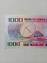 СИЕРА ЛЕОНЕ БАНКНОТА , снимка 4