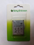 Sony Ericsson Z530 - Sony Ericsson W300 оригинални части и аксесоари , снимка 6