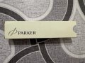 Химикал Parker, снимка 1