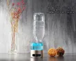 SPE&PEM High Hydrogen Bottle Pro Cup Rich Concentration H2 Hydrogen Generator Alkaline Water Ionizer, снимка 3