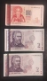 Български банкноти - 1 и 2 лева 1999 и 2 лева 2005, снимка 1