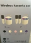 Караоке тонколона с два микрофона, снимка 2