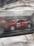 Citroen Visa 1000 Pistes Citroen Xsara WRC 1.43 Rally Monte Carlo Eaglemoss  Top  Models., снимка 15