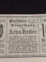 Банкнота НОТГЕЛД 10 хелер 1920г. Австрия перфектно състояние за КОЛЕКЦИОНЕРИ 45074, снимка 7
