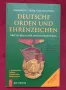 Немски ордени и отличия от Третия райх, ГДР и ФРГ / Deutsche Orden und Ehrenzeigen, снимка 1