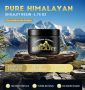 Хималайски Shilajit Blend с аюрведични билки, високи нива на фулвиева киселина, за енергия, снимка 5