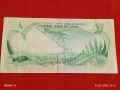 Банкнота ЛИБИЯ много красива рядка за КОЛЕКЦИЯ ДЕКОРАЦИЯ 53215, снимка 4