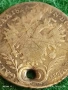 Сребърна монета 20 кройцера 1827г. Франц втори Австрия за КОЛЕКЦИЯ 52990, снимка 2