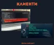 Ъпдейт/Обновяване навигационни карти БМВ/BMW CIC/NBT/NBT EVO/MGU ID7/8, снимка 5