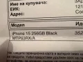 iPhone 15 256 GB 24 месеца гаранция , снимка 5