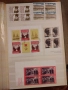 Пощенски марки България , снимка 1