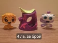 Littlest pet shop играчки / ЛПС , снимка 13