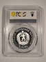 Сертифицирана сребърна монета 5 лева 1973 Васил Левски PR66DCAM , снимка 2