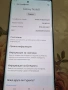 Samsung Galaxy Note 8, снимка 3