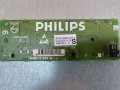 телевизор PHILIPS  32PF9966/10   на части, снимка 14