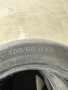 Продавам 4бр летни гуми 185/60/15, снимка 5