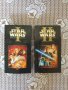 Star Wars I, II част - Видео касети, Ретро колекция., снимка 1