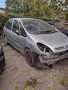 Citroen Xsara на Части , снимка 1