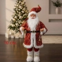 Коледна фигура Дядо Коледа – създай празнично настроение у дома!70 - См!, снимка 4
