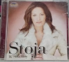 Stoja -  колекция от дискове, снимка 9