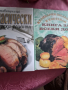 Кулинарни книги, снимка 7