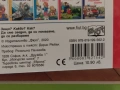 Продавам 12 полезни детски книжки, снимка 10