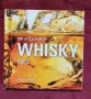 Малката книга със съвети за уиски / The Little Book of Whisky Tips, снимка 1