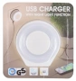 USB зарядно утройство с функция за нощно осветление, снимка 1