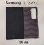 Калъф тип тефтер Dux Ducis - Bril за Samsung Galaxy Z Fold SE / W25 - черен, снимка 2